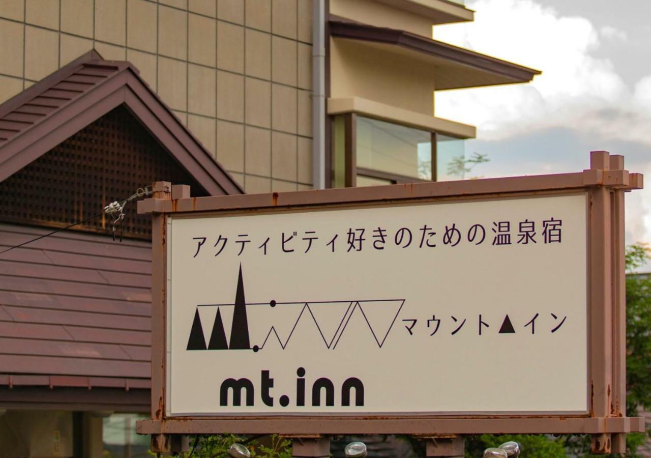Mt. Inn Nihonmatsu Exteriör bild